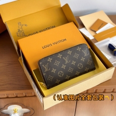 Louis Vuitton Wallets Purse